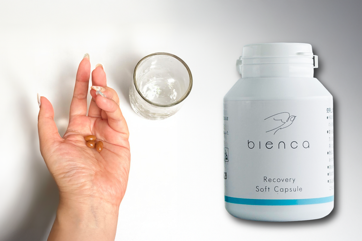 bienca Recovery Soft Capsule カプセルとボトル