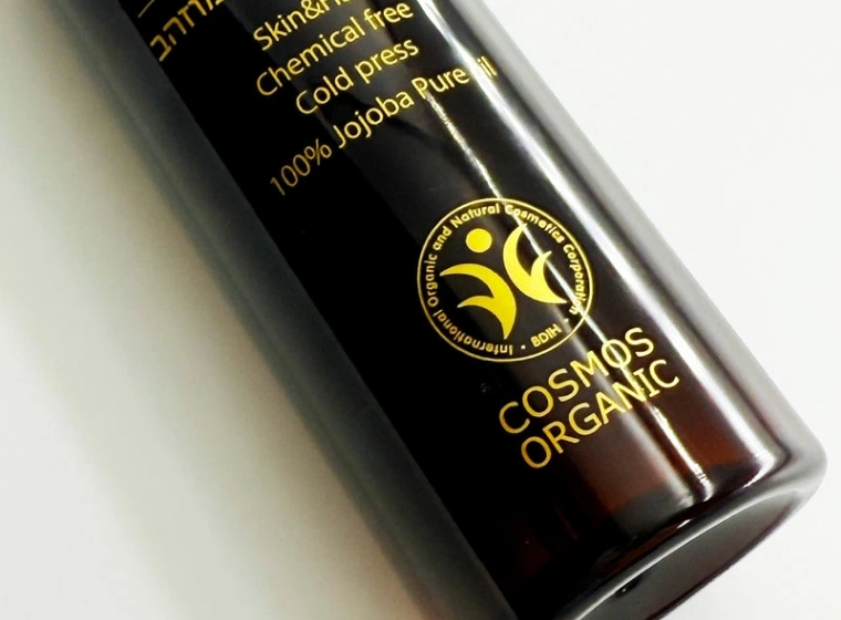 BDIH COSMOS ORGANIC のロゴ