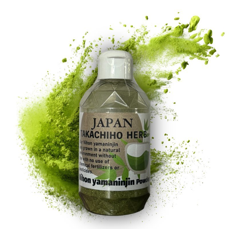 日本山人参パウダーのボトル