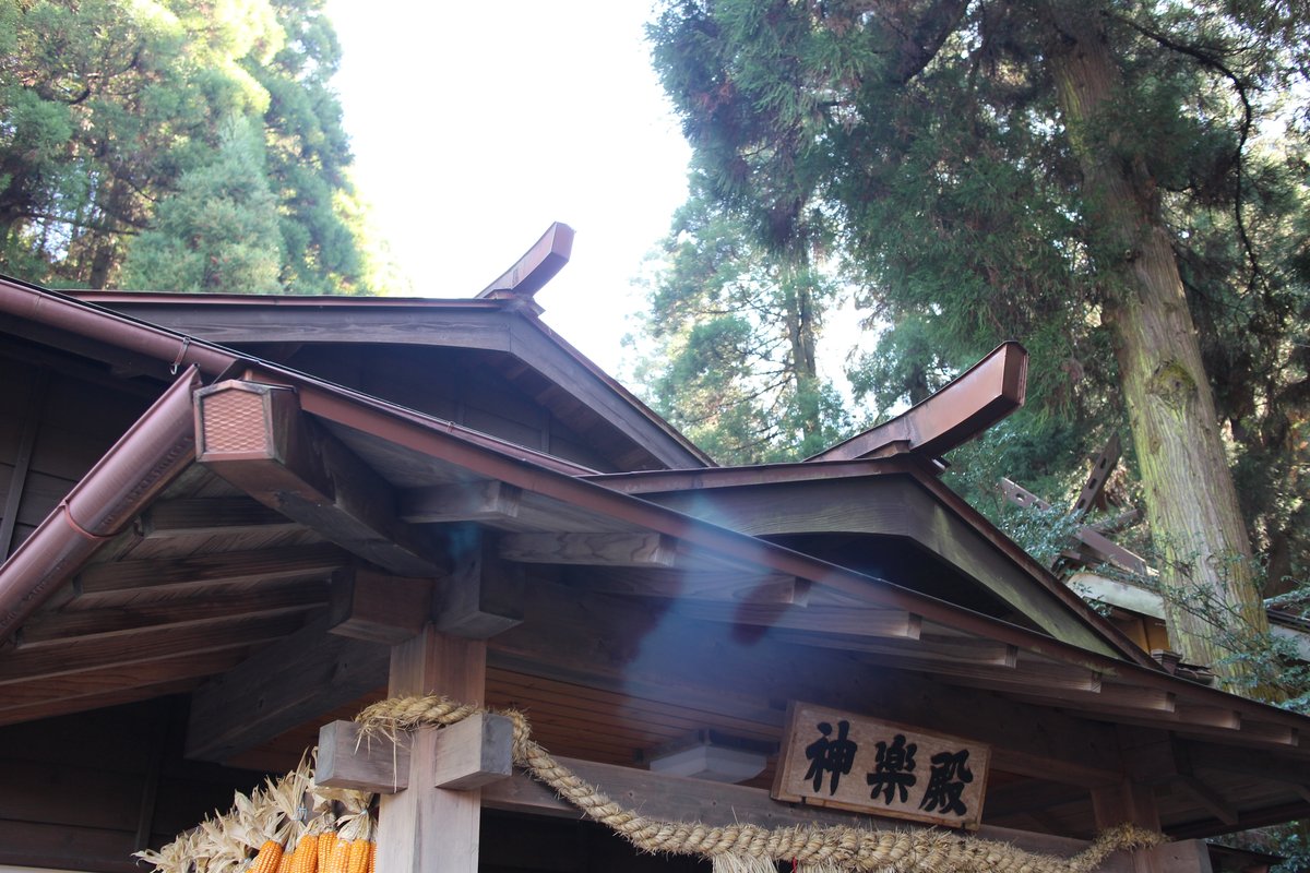 高千穂神楽殿