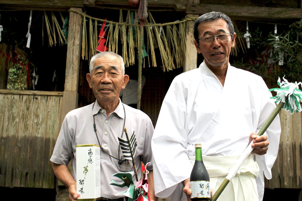 生産者の田部清次郎さんご家族
