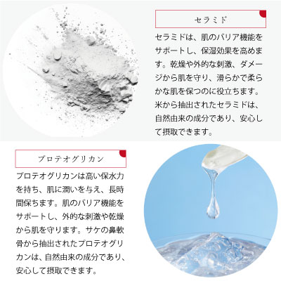 Finest Drink 10本入