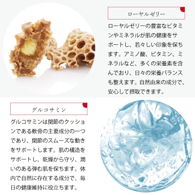 Finest Drink 10本入