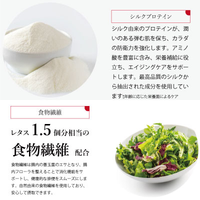 Finest Drink 10本入