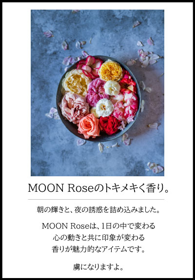 MOON Rose