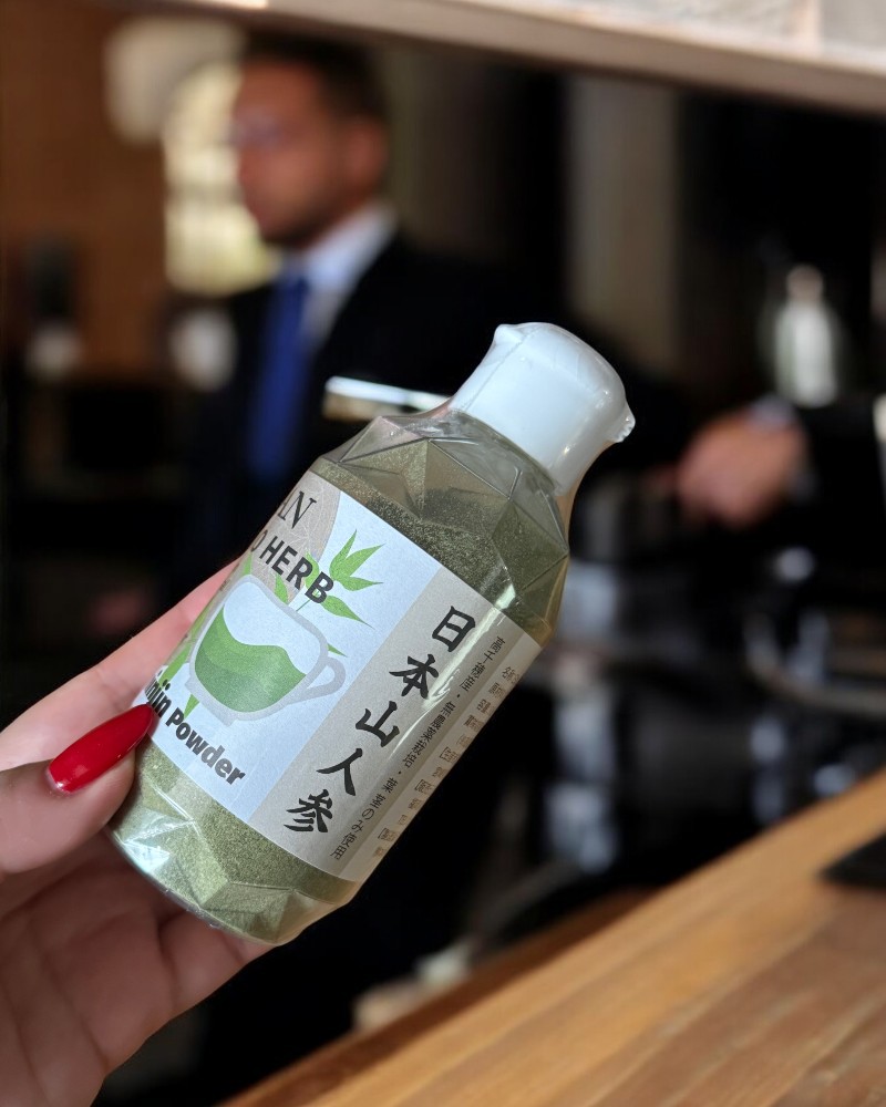 日本山人参パウダー　日向当帰　ヒュウガトウキ